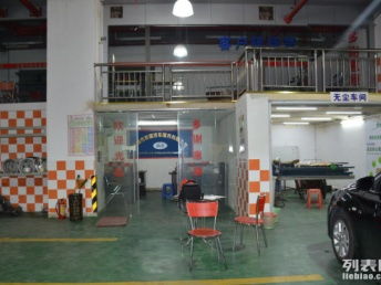 坂田华为周边 修理厂转让与深圳商铺生意技术转让分析